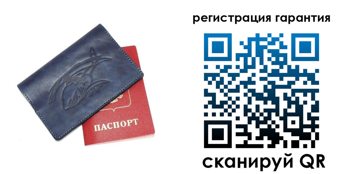 где прописаться в Сухиничи